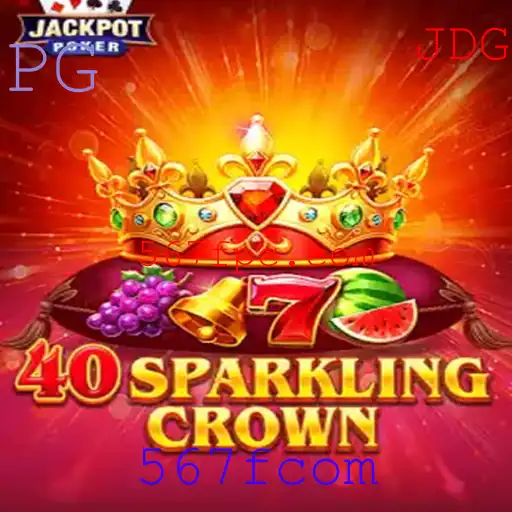 40SparklingCrown: Descobrindo o Novo Fenômeno do Mundo dos Jogos