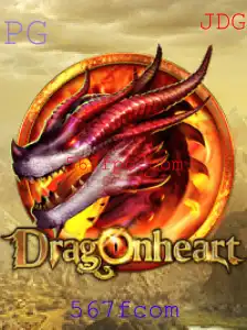 Desvendando DragonHeart: Uma Jornada Épica de Estratégia e Aventura