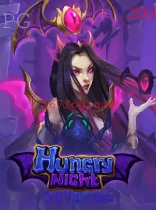 Explorando o Fascinante Mundo de HungryNight: Uma Nova Era de Jogos