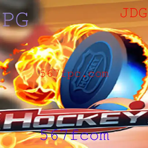 O Fascinante Mundo do Hockey: Descrição, Introdução e Regras