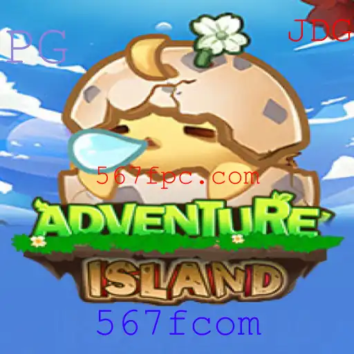 Descubra o Mundo de IslandsAdventure: O Jogo que Revolucionou as Aventuras Virtuais