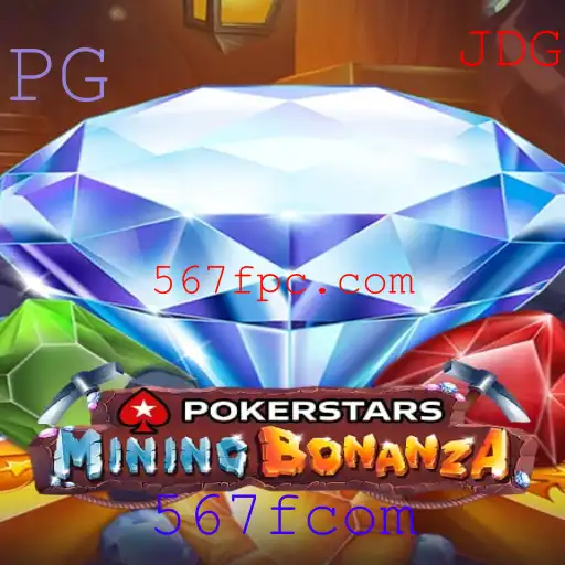 Explorando o Mundo do Pokerstars: Estratégias e Atualizações