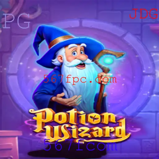 Explorando o Fascinante Mundo de PotionWizard