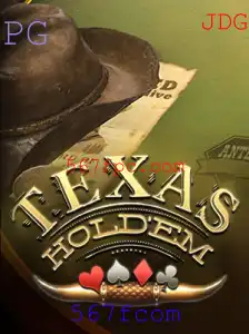 Texas Hold'em: Tudo o que Você Precisa Saber