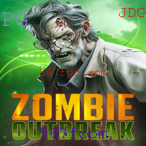 Explorando o Mundo de ZombieOutbreak