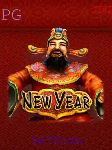 Explorando o Mundo de NewYear: Um Mergulho no Jogo Envolvente