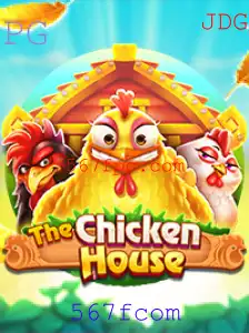 Descubra o emocionante mundo de 'TheChickenHouse': como jogar e entender suas regras