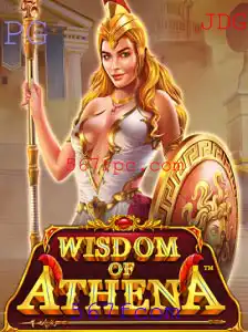 Explorando o Fascinante Mundo de WisdomofAthena